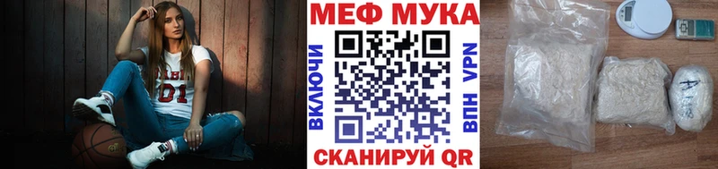 Как найти закладки Анапа Канабис  КОКАИН  Alpha-PVP  MDMA  ГАШ 