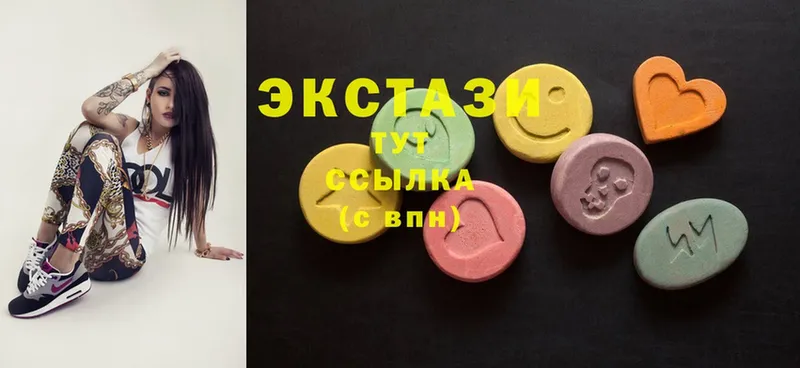 OMG ONION  Анапа  Ecstasy ешки  где найти  