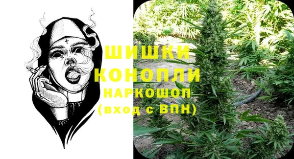 кокаин Переславль-Залесский
