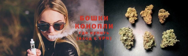 кокаин Переславль-Залесский