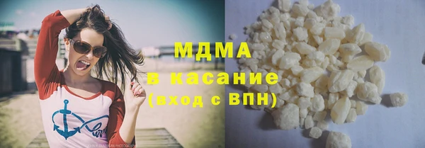 амф Остров