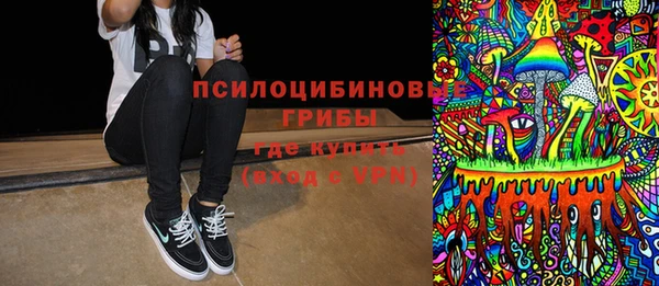 амф Остров