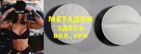 скорость Осташков