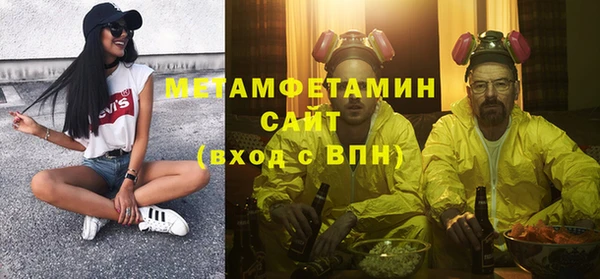 кокаин Переславль-Залесский