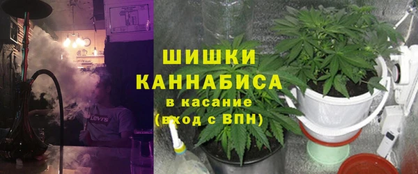 кокаин Переславль-Залесский