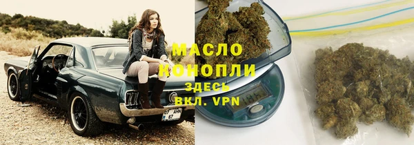 амф Остров