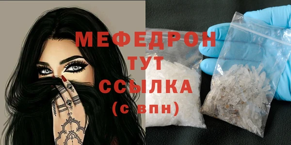 кокаин Переславль-Залесский