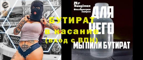 амф Остров
