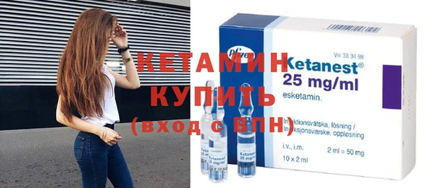 кокаин Переславль-Залесский