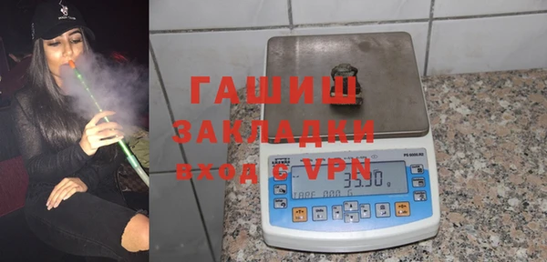 кокаин Переславль-Залесский