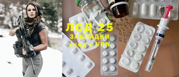 кокаин Переславль-Залесский