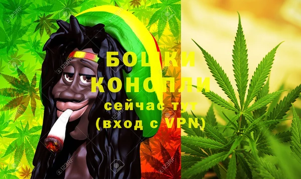 кокаин колумбия Бежецк