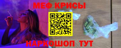 героин Азнакаево