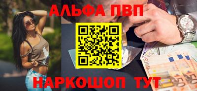 героин Азнакаево