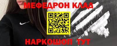 дживик Гай