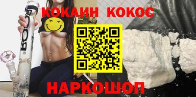 дживик Гай
