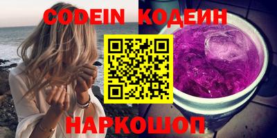 героин Азнакаево