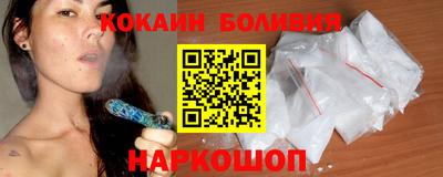 меф Абакан