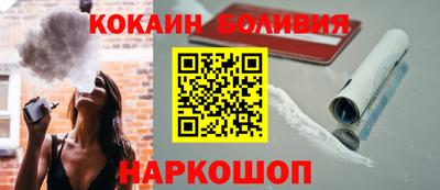 героин Азнакаево