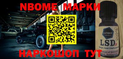 прущая мука Волжский