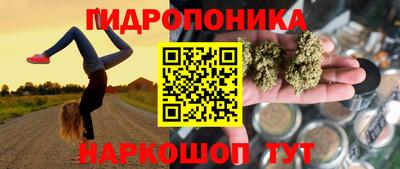 героин Азнакаево
