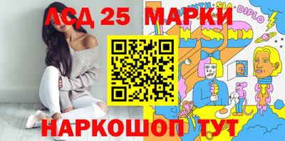 меф VHQ Гагарин
