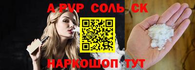 героин Азнакаево