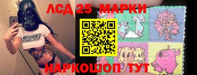 первитин Абинск