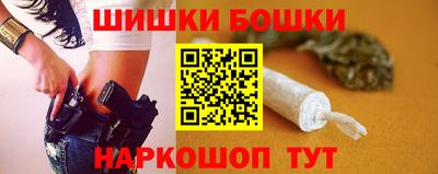 дживик Гай