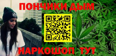 марки nbome Азнакаево