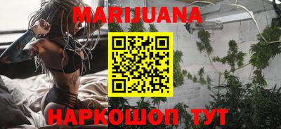 героин Азнакаево