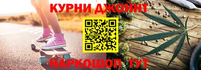 меф Абакан