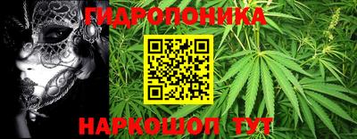меф VHQ Гагарин