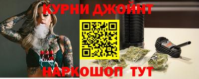 кокс Гатчина