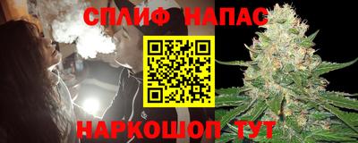 меф Абакан