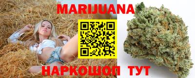 меф Абакан