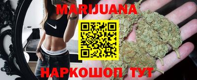 героин Азнакаево