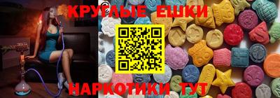 героин Азнакаево