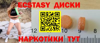 прущая мука Волжский