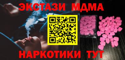 прущая мука Волжский