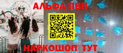 наркотики Бузулук