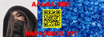 героин Азнакаево
