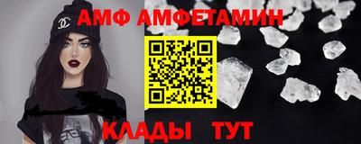 дживик Гай