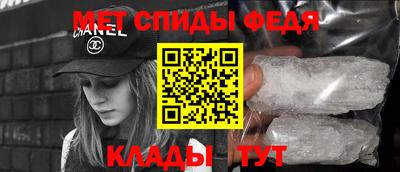 дживик Гай
