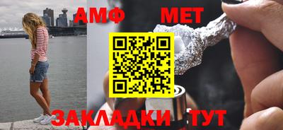 прущая мука Волжский
