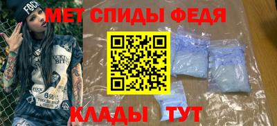 прущая мука Волжский