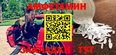 дживик Гай
