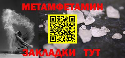 твердый Бугуруслан