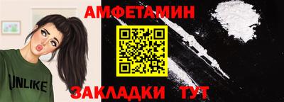 героин Азнакаево