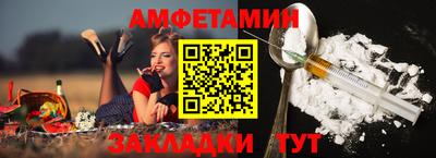 кокс Гатчина